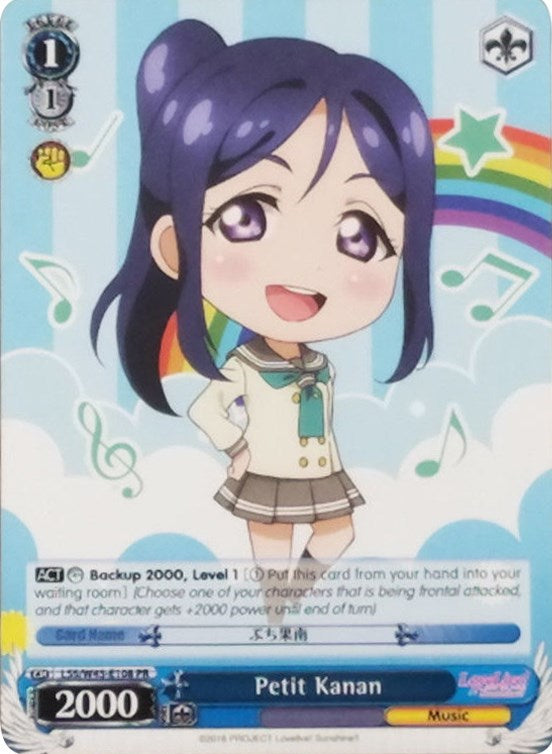 Petit Kanan (LLS/W45-E108 PR) (Promo) [Love Live! Sunshine!!] | Cracking-Singles