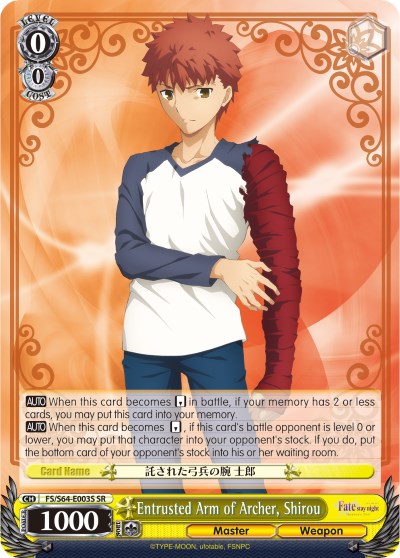 Entrusted Arm of Archer, Shirou (FS/S64-E003S SR) [Fate/Stay Night [Heaven's Feel]] | Cracking-Singles