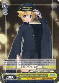 Kagamine Len"Ni-no-Sakura Fan Dance" (PD/S22-E010 U) [Hatsune Miku -Project DIVA- f] | Cracking-Singles