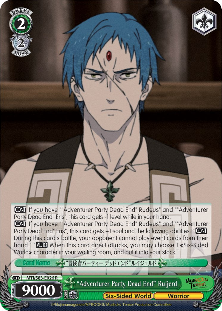 "Adventurer Party Dead End" Ruijerd (MTI/S83-E026 R) [Mushoku Tensei: Jobless Reincarnation] | Cracking-Singles