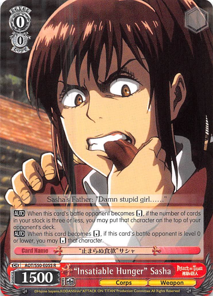 "Insatiable Hunger" Sasha (AOT/S50-E055 R) [Attack on Titan Vol. 2] | Cracking-Singles
