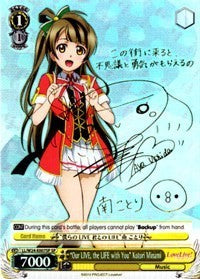"Our LIVE, the LIFE with You" Kotori Minami (LL/W24-E007SP SP) [Love Live!] | Cracking-Singles