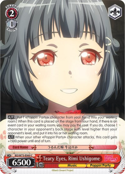 Teary Eyes, Rimi Ushigome (BD/W73-E060 C) [BanG Dream! Vol.2] | Cracking-Singles