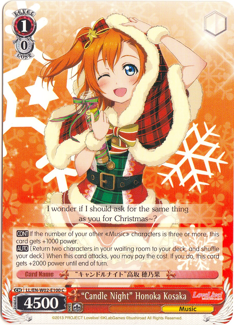 "Candle Night" Honoka Kosaka (LL/EN-W02-E100 C) [Love Live! DX Vol.2] | Cracking-Singles
