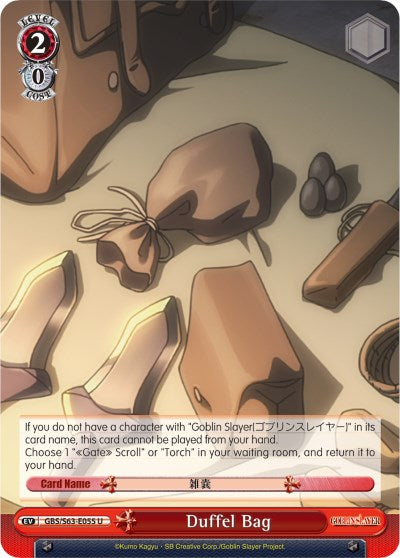 Duffel Bag (GBS/S63-E055 U) [Goblin Slayer] | Cracking-Singles