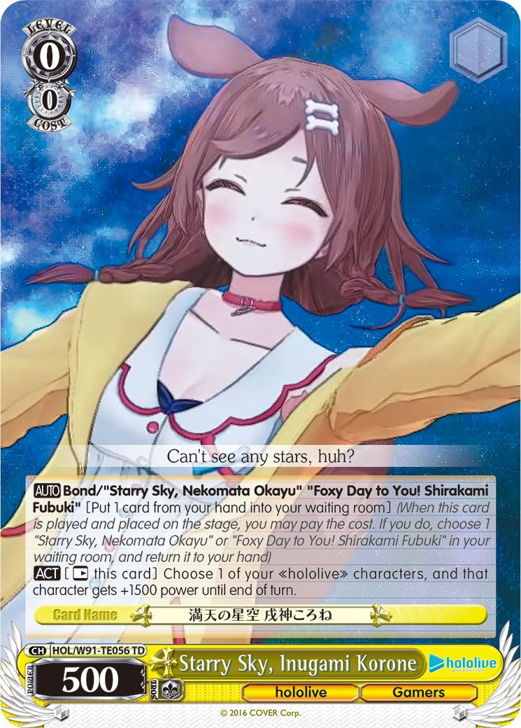 Starry Sky, Inugami Korone (HOL/W91-TE056 TD) [hololive production] | Cracking-Singles