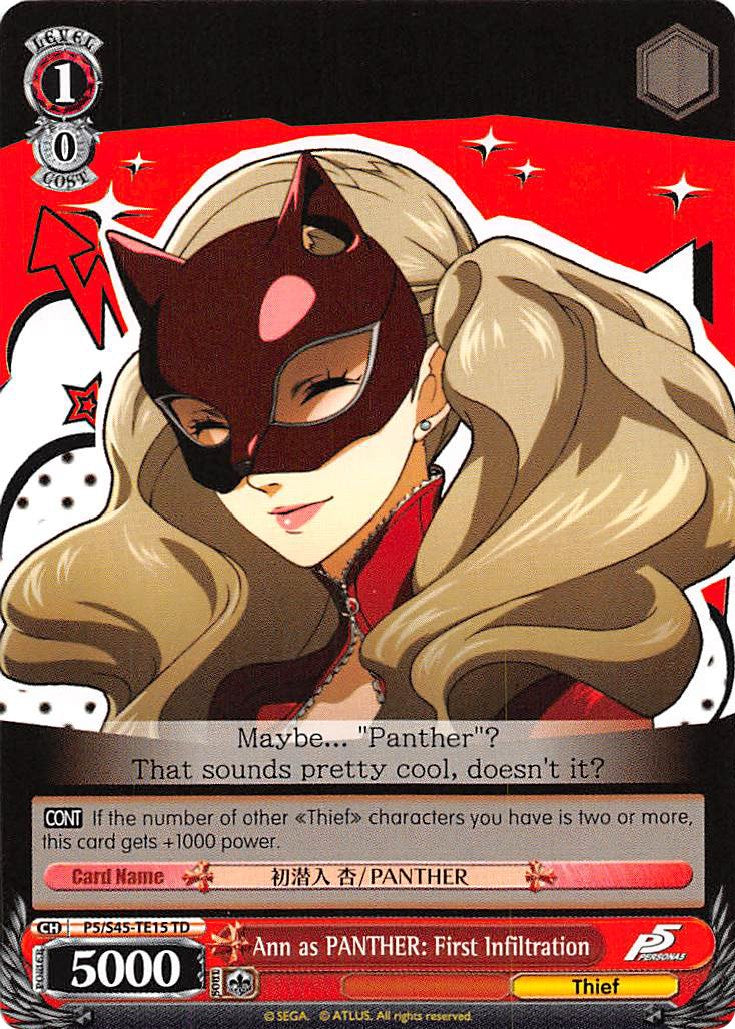 Ann as PANTHER: First Infiltration (P5/S45-TE15 TD) [Persona 5] | Cracking-Singles