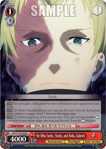 He Who Seeks, Steals, and Robs, Gabriel [Sword Art Online Animation 10th Anniversary] | Cracking-Singles