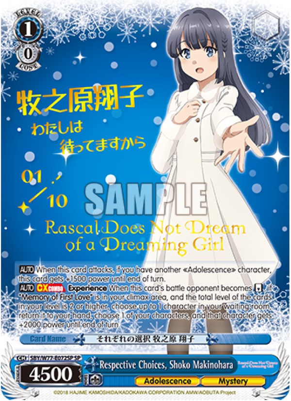 Respective Choices, Shoko Makinohara (Serial Numbered) [Rascal Does Not Dream of a Dreaming Girl] | Cracking-Singles