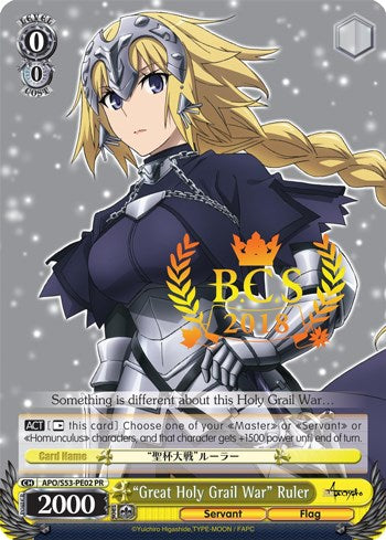 "Great Holy Grail War" Ruler (APO/S53-PE02 PR) (BCS 2018) (Promo) [Fate/Apocrypha] | Cracking-Singles