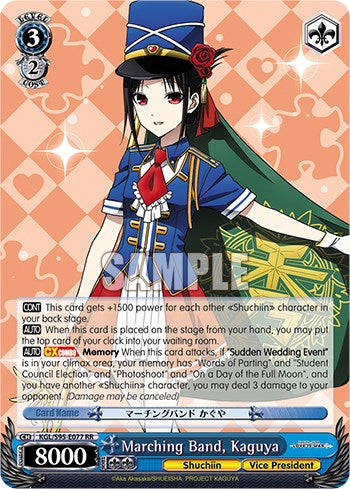 Marching Band, Kaguya [Kaguya-Sama: Love is War?] | Cracking-Singles