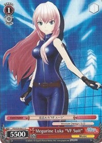 Megurine Luka "VF Suit" (PD/S29-E077 C) [Hatsune Miku: Project DIVA F 2nd] | Cracking-Singles