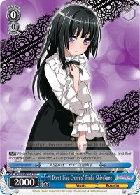 "I Don't Like Crowds" Rinko Shirokane (BD/EN-W03-112 C) [BanG Dream! Girls Band Party! MULTI LIVE] | Cracking-Singles