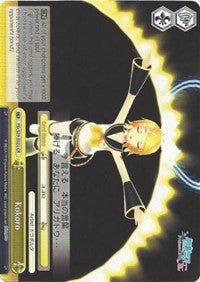 Kokoro (PD/S29-E022 CR) [Hatsune Miku: Project DIVA F 2nd] | Cracking-Singles
