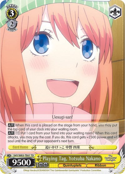 Playing Tag, Yotsuba Nakano (5HY/W83-TE61 TD) [The Quintessential Quintuplets] | Cracking-Singles