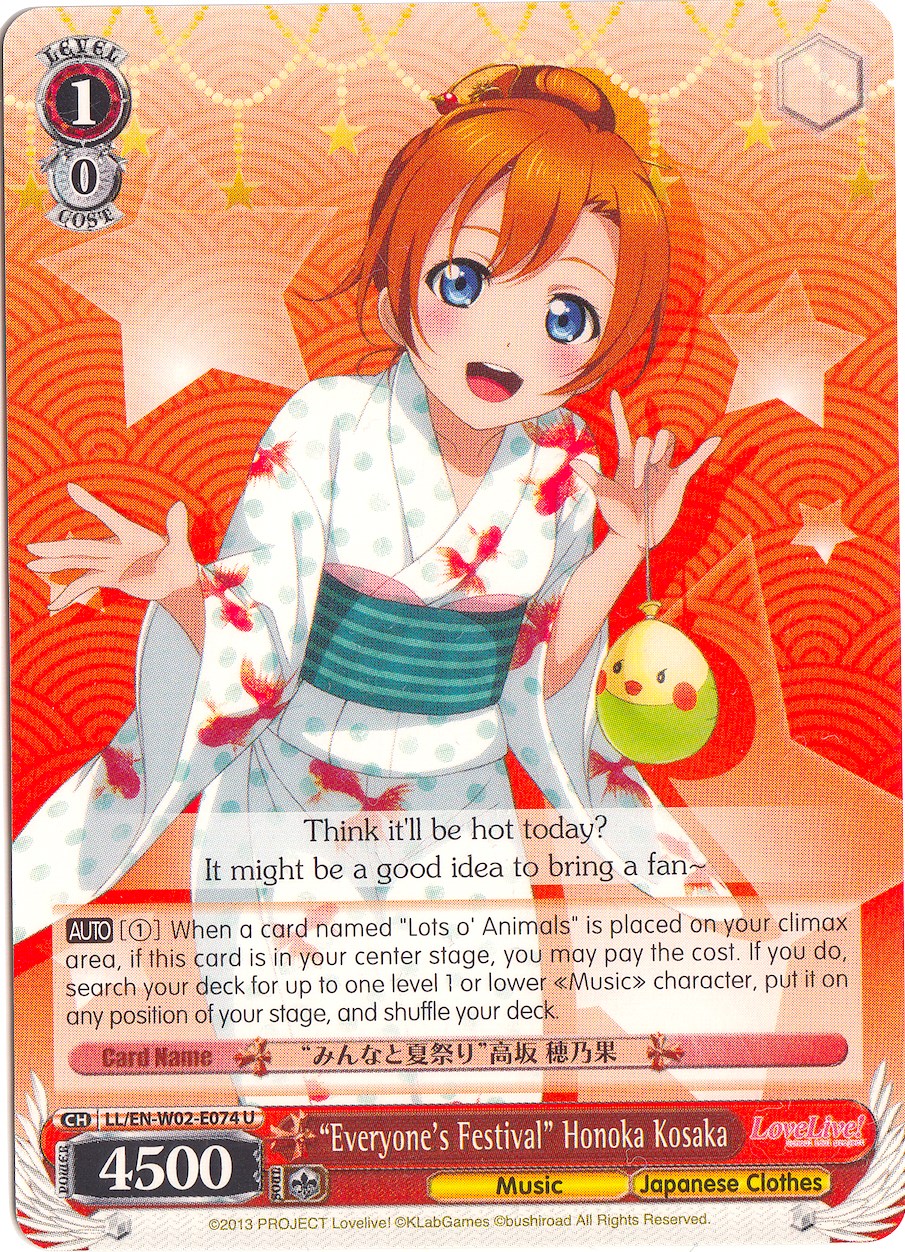"Everyone's Festival" Honoka Kosaka (LL/EN-W02-E074 U) [Love Live! DX Vol.2] | Cracking-Singles