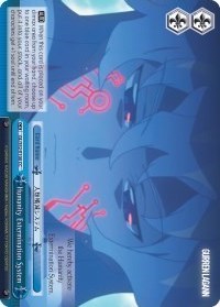 Humanity Extermination System (GL/S52-E100) [Gurren Lagann] | Cracking-Singles