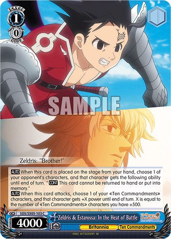Zeldris & Estarossa: In the Heat of Battle [The Seven Deadly Sins: Revival of The Commandments] | Cracking-Singles