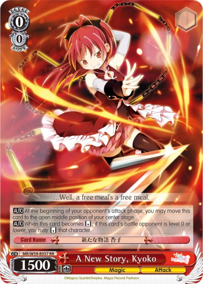A New Story, Kyoko (MR/W59-E057 RR) [Magia Record: Puella Magi Madoka Magica [Side Story] (Mobile)] | Cracking-Singles