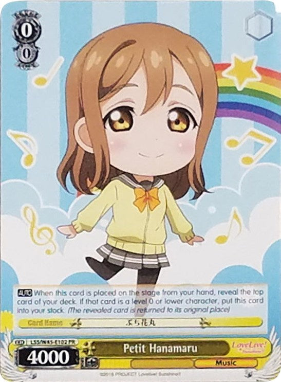 Petit Hanamaru (LLS/W45-E102 PR) (Promo) [Love Live! Sunshine!!] | Cracking-Singles