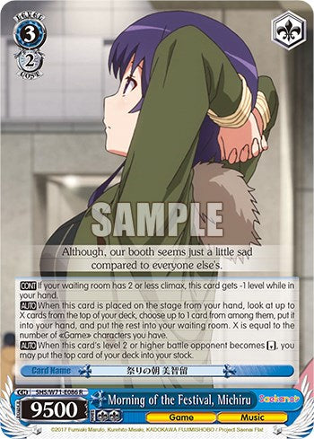 Morning of the Festival, Michiru [Saekano How to Raise a Boring Girlfriend. flat] | Cracking-Singles