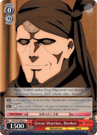 Great Warrior, Benkei (FGO/S75-E065 C) [Fate/Grand Order Absolute Demonic Front: Babylonia] | Cracking-Singles
