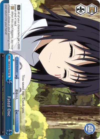 Fated One (TSK/S70-TE20 TD) [That Time I Got Reincarnated as a Slime] | Cracking-Singles