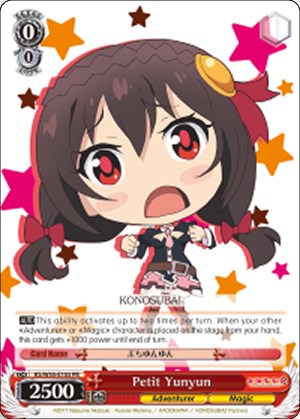 Petit Yunyun (KS/W55-E103 PR) (Promo) [KonoSuba 2] | Cracking-Singles