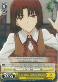 At the School Cafeteria, Mitsuzuri (FS/S34-E020 C) [Fate/Stay Night [Unlimited Blade Works]] | Cracking-Singles