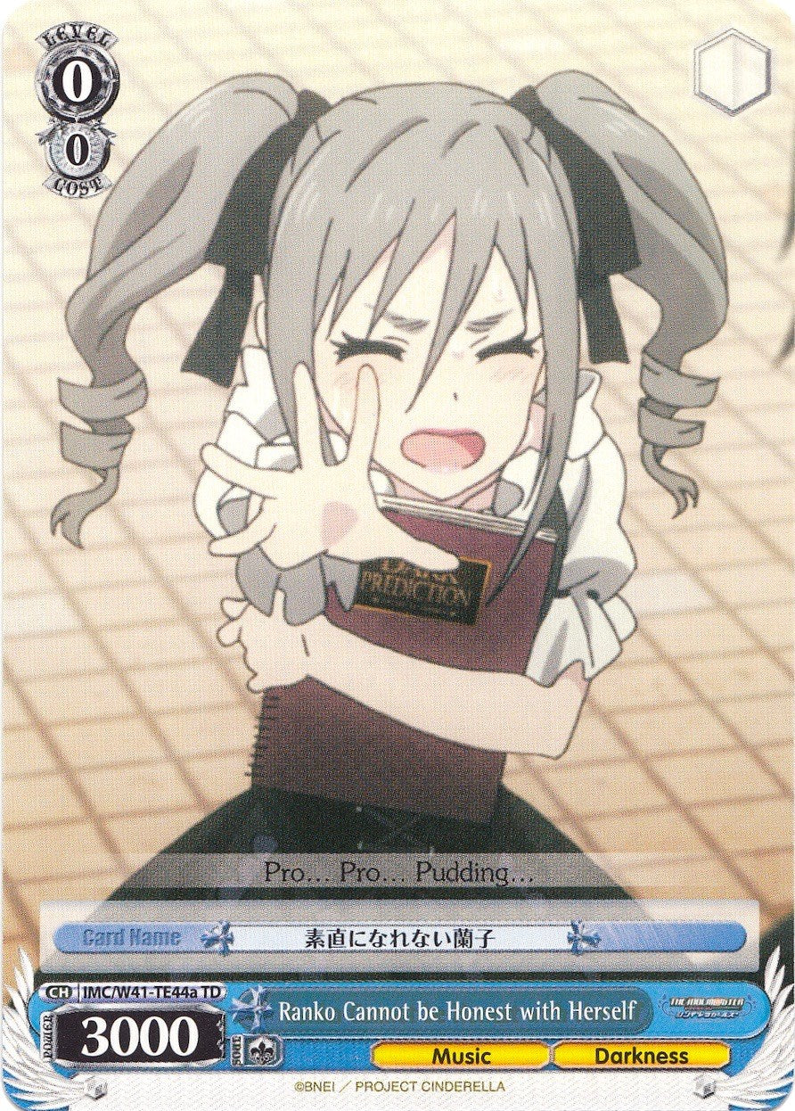 Ranko Cannot be Honest with Herself (IMC/W41-TE44a TD) [The iDOLM@STER Cinderella Girls] | Cracking-Singles