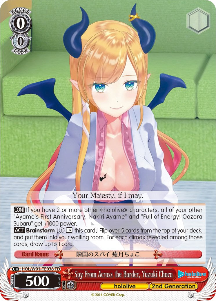 Spy From Across the Border, Yuzuki Choco (HOL/W91-TE038 TD) [hololive production] | Cracking-Singles
