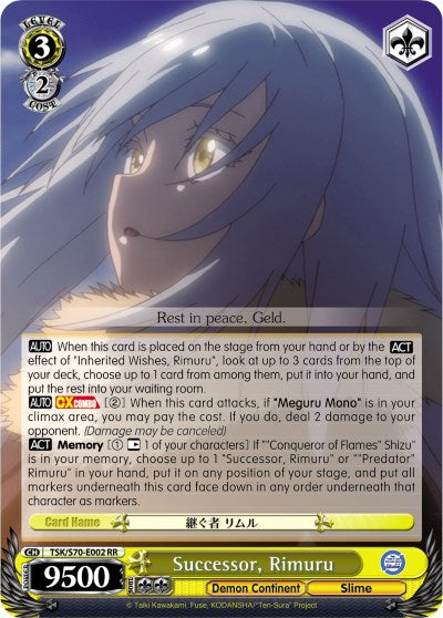 Successor, Rimuru (TSK/S70-E002 RR) [That Time I Got Reincarnated as a Slime] | Cracking-Singles