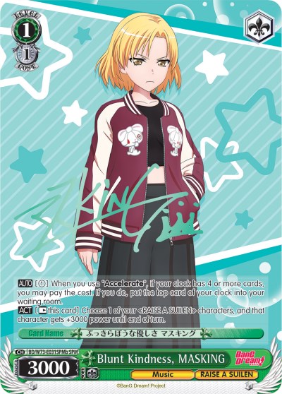 Blunt Kindness, MASKING (BD/W73-E031SPMb) [BanG Dream! Vol.2] | Cracking-Singles