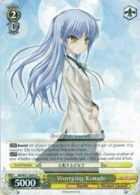 Worrying Kanade (AB/W31-E008 R) [Angel Beats! Re:Edit] | Cracking-Singles