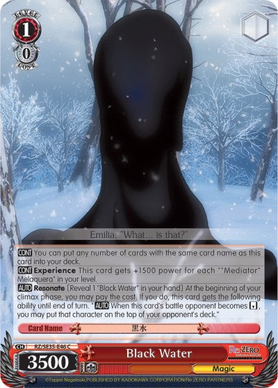 Black Water (RZ/SE35-E46 C) [Re:ZERO: The Frozen Bond] | Cracking-Singles