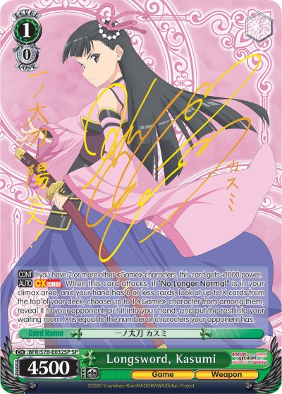 Longsword, Kasumi (BFR/S78-E032SP SP) [BOFURI: I Don't Want to Get Hurt, so I'll Max Out My Defense] | Cracking-Singles