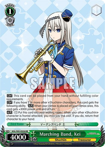 Marching Band, Kei [Kaguya-Sama: Love is War?] | Cracking-Singles