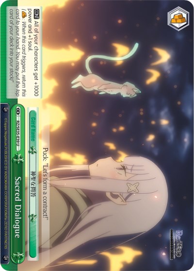 Sacred Dialogue (RZ/SE35-E39 U) [Re:ZERO: The Frozen Bond] | Cracking-Singles