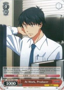 At Work, Producer (IMC/W41-E062 C) [The iDOLM@STER Cinderella Girls] | Cracking-Singles