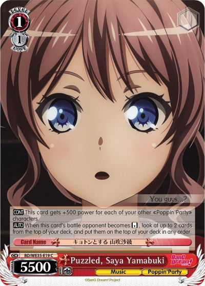 Puzzled, Saya Yamabuki (BD/WE35-E19 C) [Poppin'Party x Roselia] | Cracking-Singles