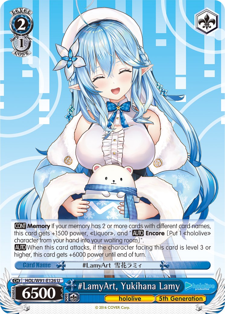 #LamyArt, Yukihana Lamy (HOL/W91-E126 U) [hololive production] | Cracking-Singles