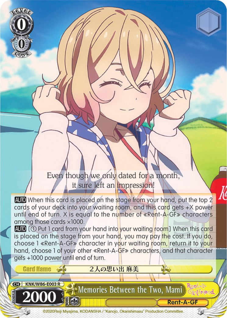 Memories Between the Two, Mami (KNK/W86-E003 R) [Rent-A-Girlfriend] | Cracking-Singles