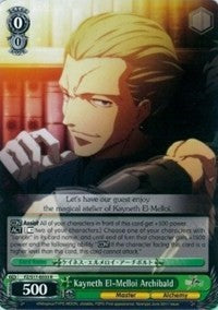 Kayneth El-Melloi Archibald (FZ/S17-E033 R) [Fate/Zero] | Cracking-Singles