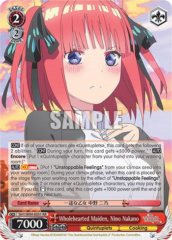 Wholehearted Maiden, Nino Nakano (5HY/W90-E051 RR) [The Quintessential Quintuplets 2] | Cracking-Singles
