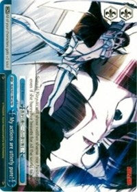 My actions are utterly pure! (KLK/S27-TE14 TD) [KILL la KILL] | Cracking-Singles