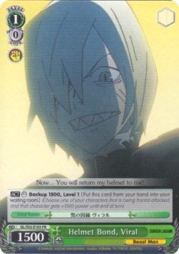 Helmet Bond, Viral (GL/S52-E103 PR) (Promo) [Gurren Lagann] | Cracking-Singles