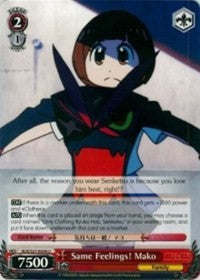 Same Feelings! Mako (KLK/S27-E054 U) [KILL la KILL] | Cracking-Singles
