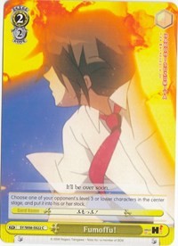 Fumoffu! (SY/W08-E022 C) [The Melancholy of Haruhi Suzumiya] | Cracking-Singles
