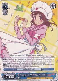 Angel in White, Kosaki (NK/W30-E081 R) [NISEKOI -False Love-] | Cracking-Singles