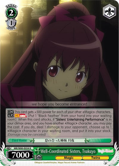 Well-Coordinated Sisters, Tsukuyo (MR/W80-E034 R) [Magia Record: Puella Magi Madoka Magica [Side Story] (Anime)] | Cracking-Singles